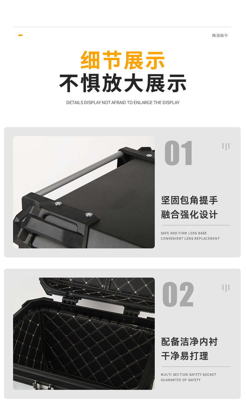 Motorcycle Trunk 45L55L Aluminum Alloy Trunk Large Capacity Uy125 Calf N1S Quick Release Electric Vehicle Trunk