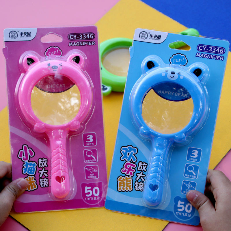 放大镜儿童科学实验创意玩具学习3倍放大50MM便携扩大观察器3346