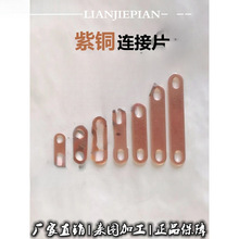 �늳��B��Ƭ늙C�^���S�~���~�ŷ��m�o늿���~Ƭ�ǘ˼Ӻ�