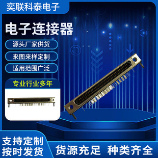 VHDCI68F����B���� 0.8mmI���l����SCSI�B���� �F؛���^�B����