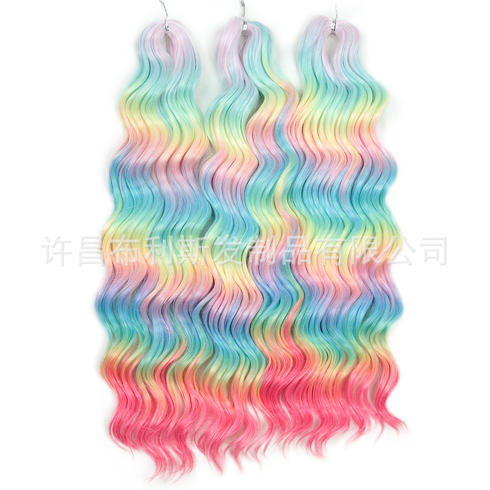 Extensiones de Cabello Rizado para Crochet 20 Pulgadas de Fibra Sintética Estilo Anna Curl