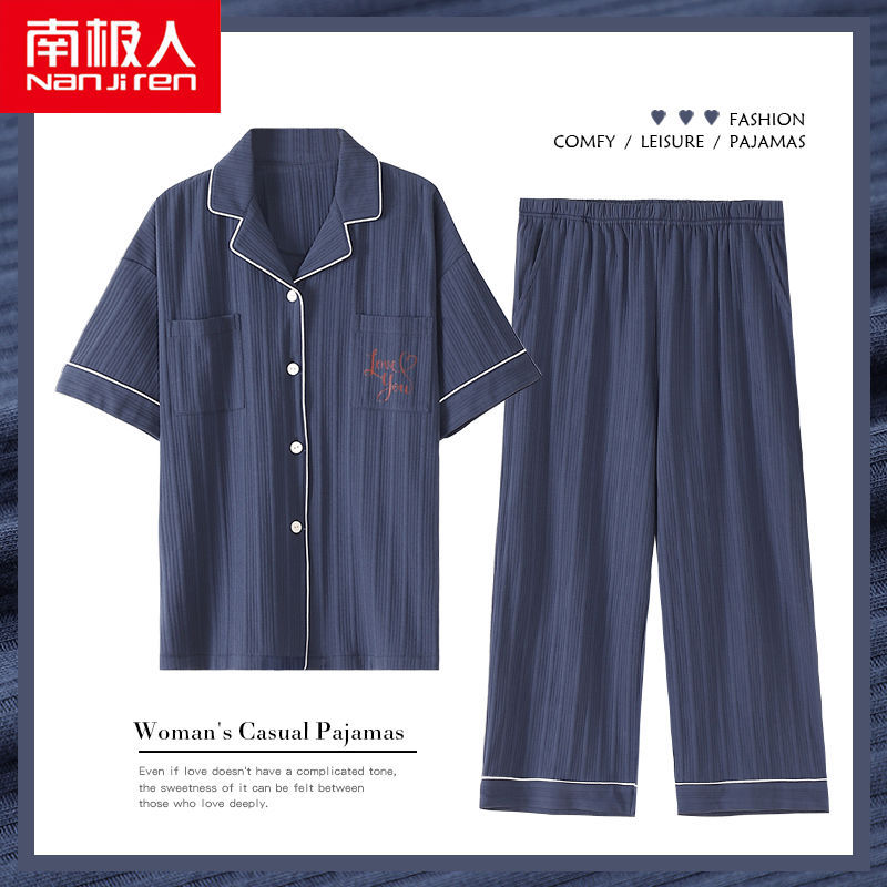 Pijama de algodón 100% de pareja pantalones de manga corta de primavera y verano para hombres ropa de algodón delgada para mujer de verano