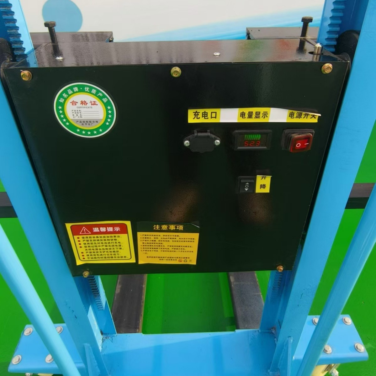 2024-11-20 13:22:14.jpg