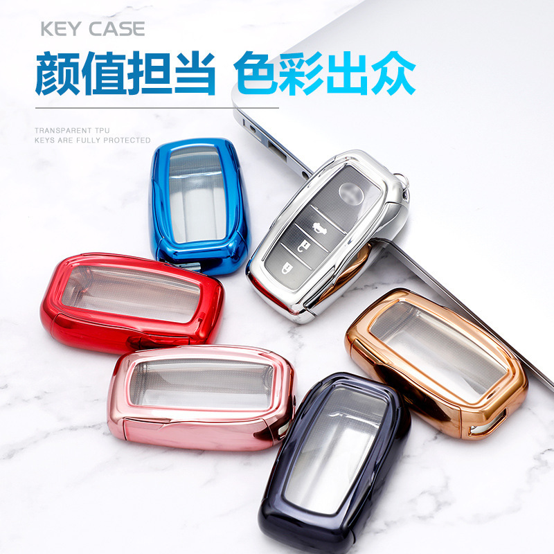 Amazon Venta caliente modelo adecuado para Toyota coche clave protectora Shell corona Highlander tarjeta Camry clave caso al por mayor