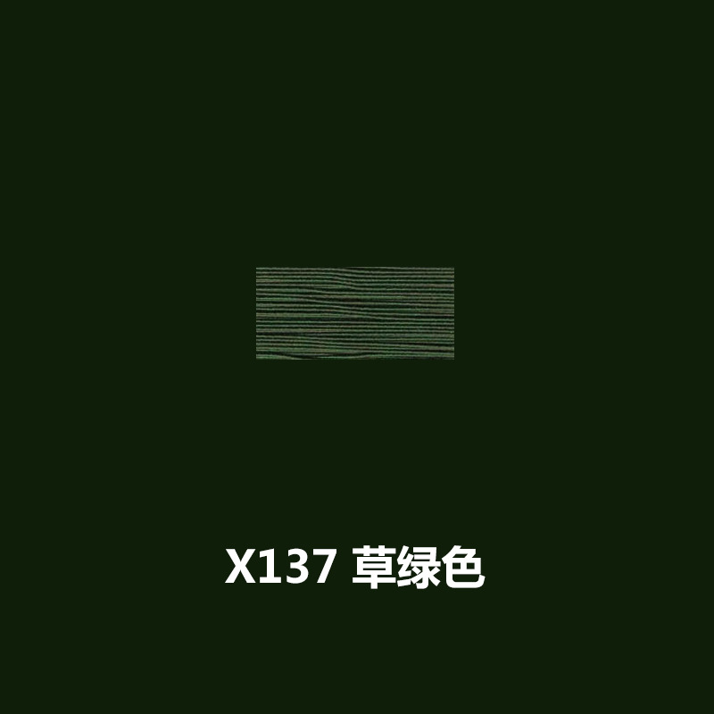 X137
