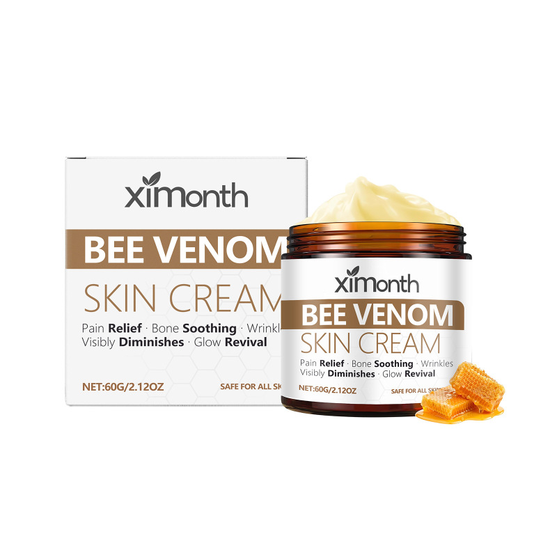 XIMONTH 皮肤护理霜 草本精华温和呵护肌肤舒适保湿润泽皮肤膏|undefined