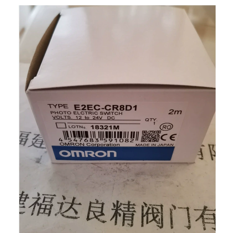 E2EC-CR8D1 2M близок к выключателю