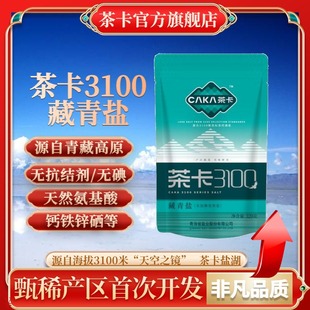 ���ٷ�ֱ�l���迨3100�����}δ�ӵ��}���|�o���Y�����}���}�����}