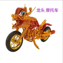 ���^Ħ��܇ģ��   �ҾӔ[�� �X����ˇƷ