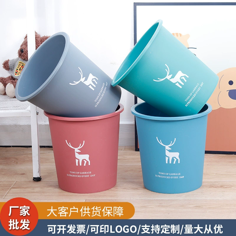 Мусорное ведро для домашнего туалета гостиная кухня ванная комната спальня офисная бумажная корзина некрытая пластиковая корзина для мусора