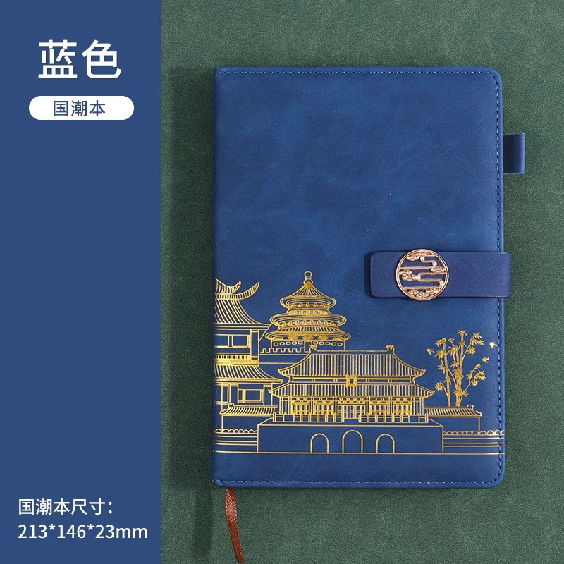 A5 헤이즈 블루 - 200페이지 (둥근 버클 + pu 가죽)