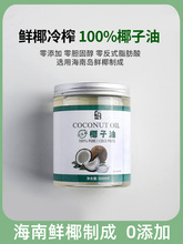 Ҭ���ͺ決�o�l��������Ȼ��ʳ�ó�����ե�o�w�lĤ������ͪҬ֭��