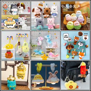 ��ͨ�ɐ�ë�q��������ż����֨֨�В����؛С�B�������޹���