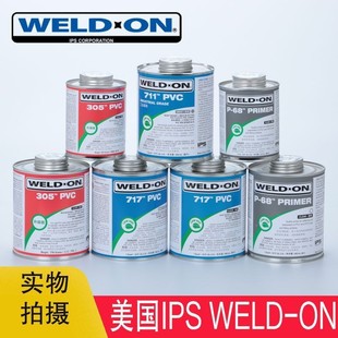 IPS�۱ˁ�˹�zճ�� WELD-ON 711 717 P68 305UPVC�ܵ��zˮ �zճ��