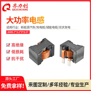 ����늸�DIP/PQ2014-8.2UH늸������Ԫ���F؛���l�m�ø��늙C