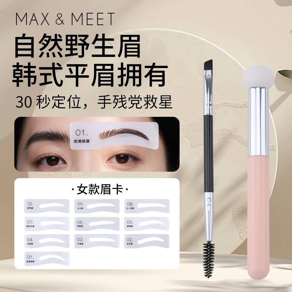 Painted Finish Small Puff Concealer Brush Mushroom Head Makeup Sponge Dual-Use for Dry and Wet Application Non-Powder-Absorbing Sponge Head Lip Brush Makeup Brush
