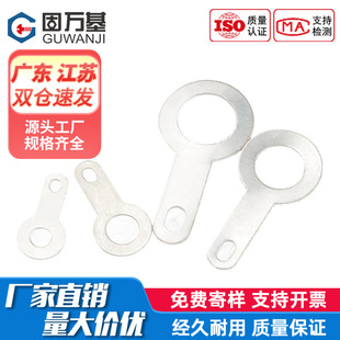 ���^�~��y��Ƭ�A�ξ����|Ȧ�h�κ��Ӷ����~�Ӿ�Ƭ�~�|ƬM2.2-6.2