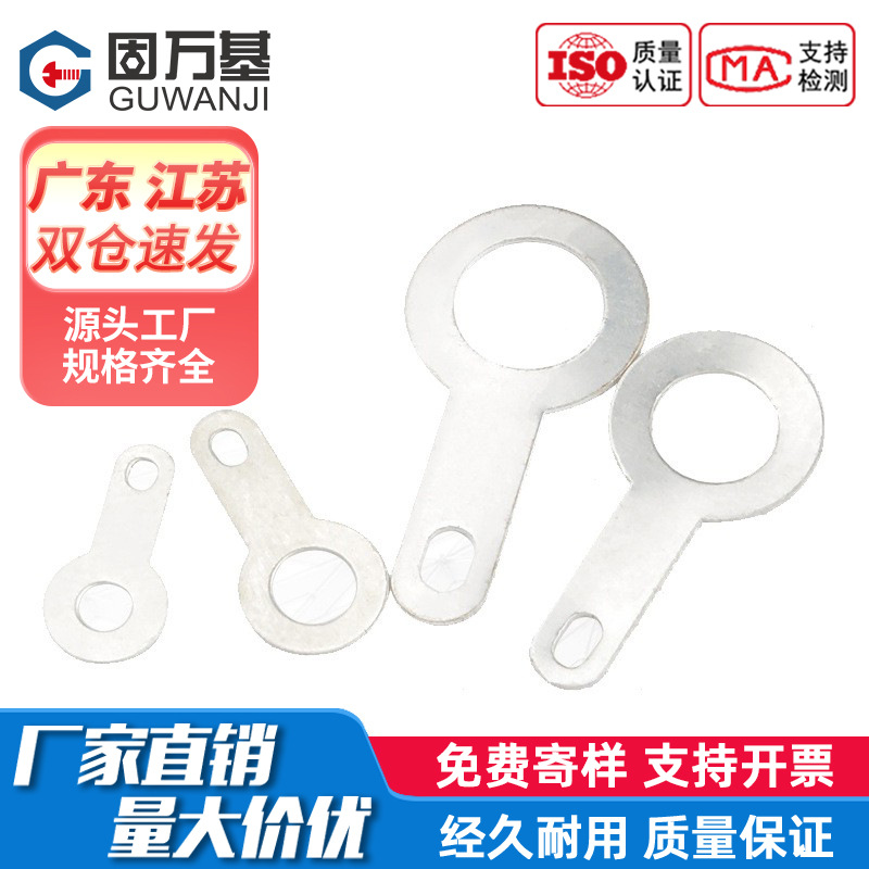 单头铜镀银焊片圆形线耳垫圈环形焊接端子铜接线片铜垫片M2.2-6.2