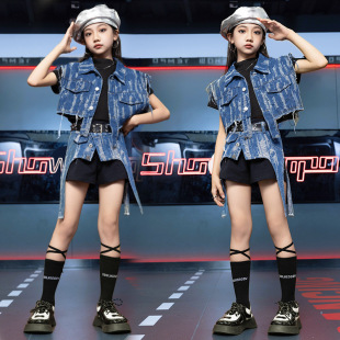 Jazz Dance Costume Girls New Fashion Cool Cattle Waist Seal Jazz Children's Fashion Dress Women's Dance Performance Dress