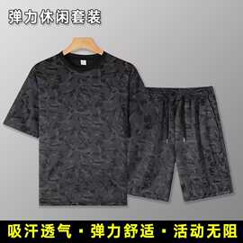 运动服套装男夏季短袖T恤篮球衣休闲短裤两件套韩版潮流2025