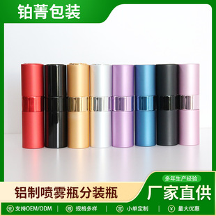 �S�ҹ����X����ˮƿ10ml��ˮ���bƿ��ƿ�Ӳ�����đ���D��ˮ��о