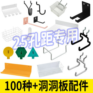 25��������h����A��diy����ٕ������ռ{����늸���Ů����֧��