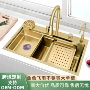 手工一体厨房多功能单槽