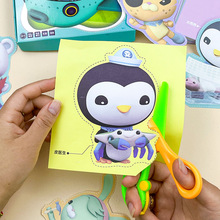 ��ͯ����С�v��ֹ�diy�����׃��@Ȥζ�ۼ���2-7�q�W�����������