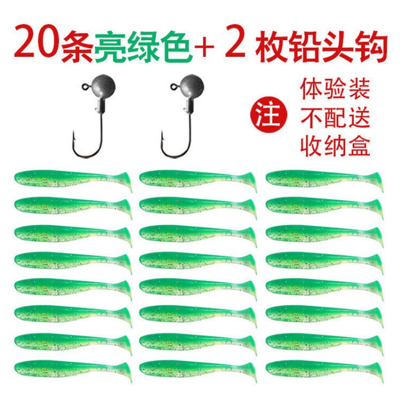 Floating Paddle Tail lures soft baits bass trout Fresh Water Fishing Lure