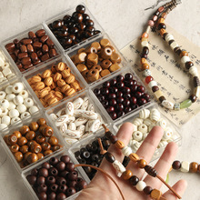 ��׏͹�ľ���ψAɢ������朷��b�o�ϴ���diy�����������