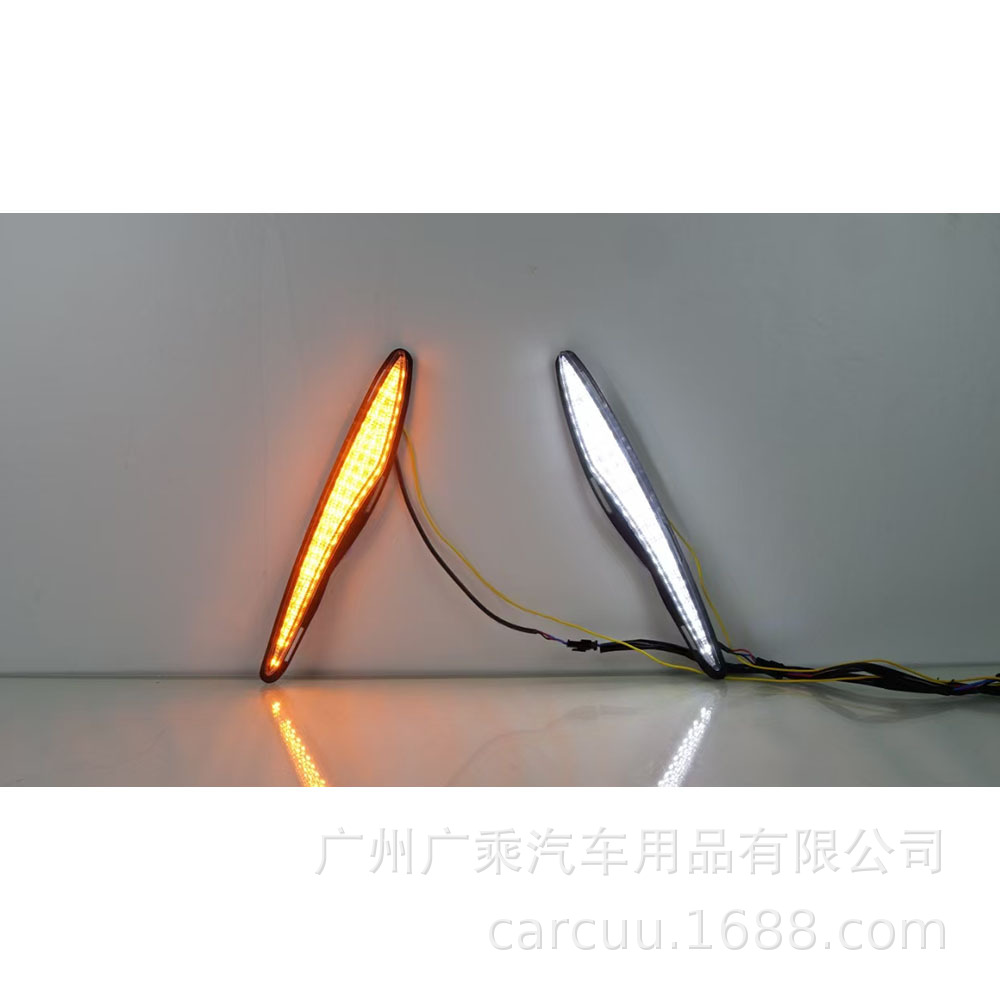 Aplicable a 24 - 25 Camry luces diurnas Elite Edition Deluxe Edition Premium New Camry luces diurnas