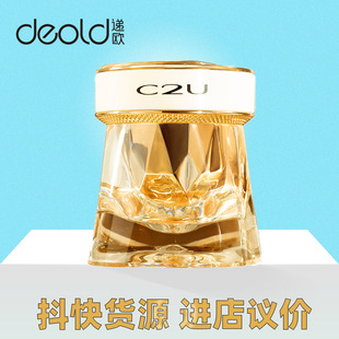 C2U genuine truffle Cordyceps velvet antler desalination fine lines eye cream moisturizing hyaluronic acid moisturizing eye cream wholesale