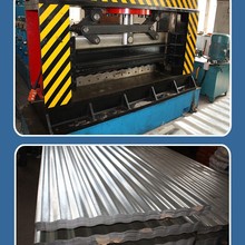 厂家供应全自动琉璃瓦成型设备 液压剪切辊压机