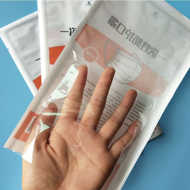 口罩英文包装袋 LOGO口罩包装袋 塑料自封袋密封袋