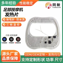 �ӹ��㯟�C�l��Ƭ�粿��Ħ�x�ӟ�Ƭ��܇���μӟ�Ĥ��Ħ��늟�Ƭ