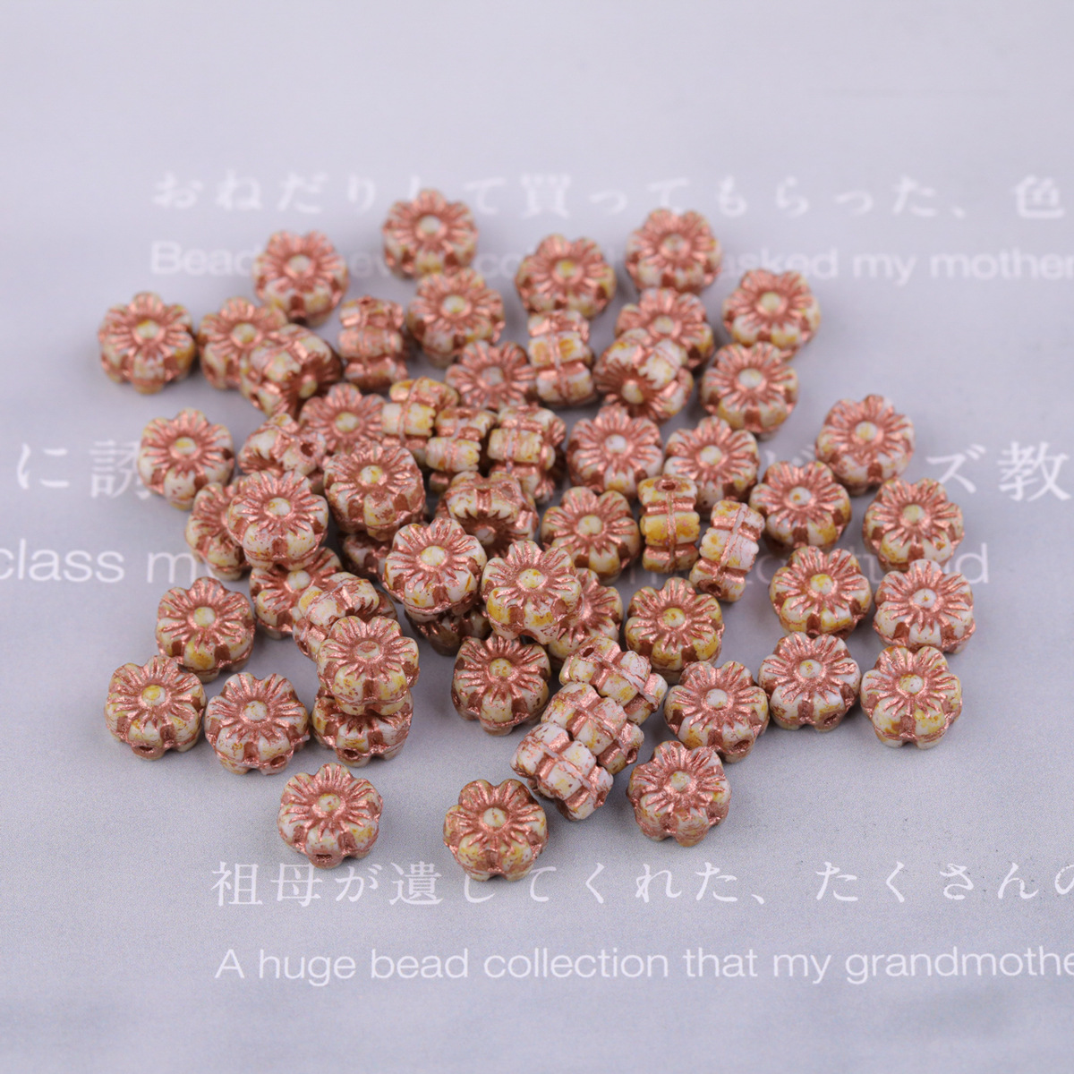 2025 nueva cuenta de vidrio checo preciosa flor hawaiana de vidrio 6mm aproximadamente 100 piezas accesorios de bricolaje