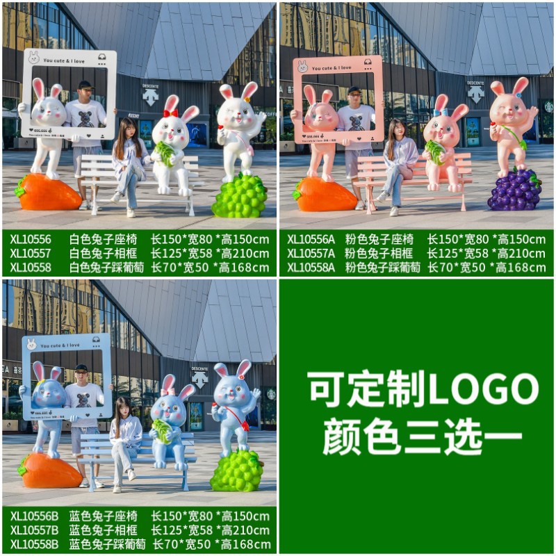 뜨거운 판매 조합 2