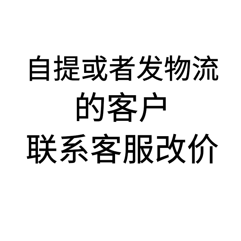 블리스터 포장 가격은 고객 서비스에 문의하세요.