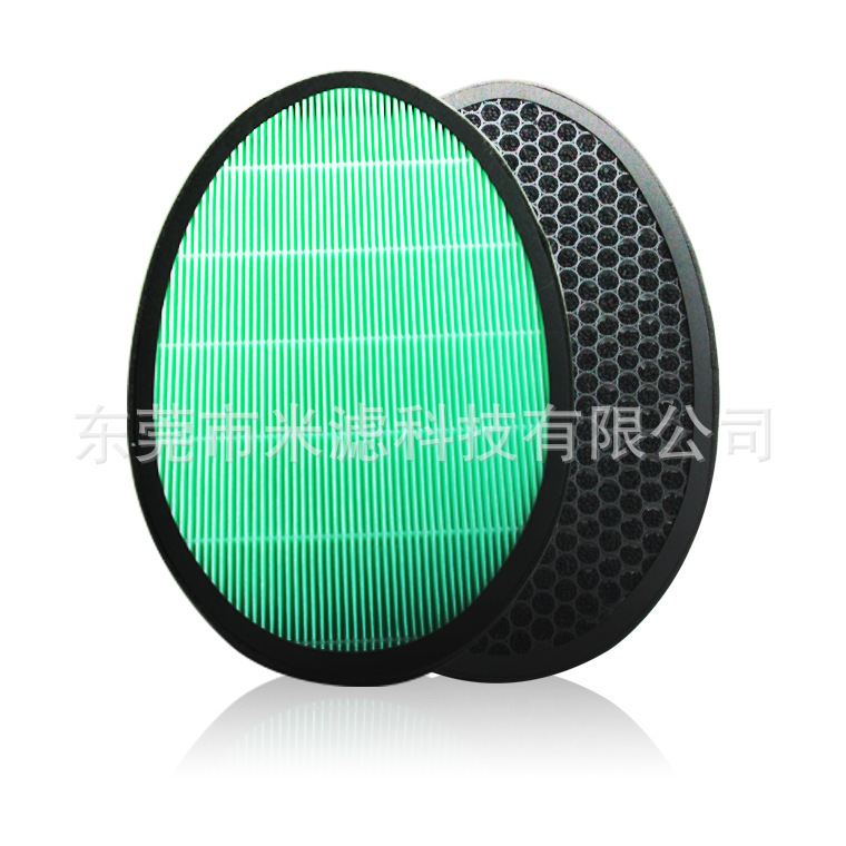 Elemento de filtro purificador de aire LG LG-AS110/AS111/LG-W119 Pantalla de filtro de purificador de aire redondo lg