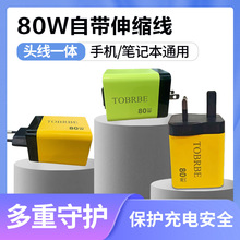 ����扳������s�������^�m��iPhone�O����׿�A��OPPOС��vivo
