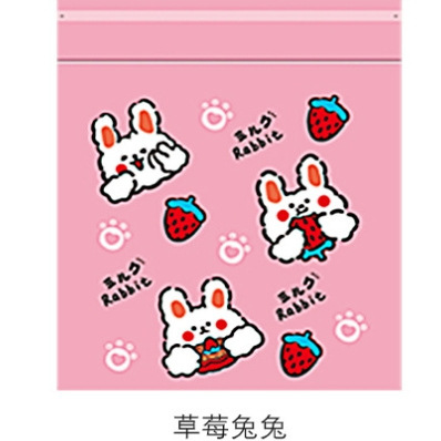 车用车载垃圾袋可挂式车上车内垃圾筒便携式清洁袋汽车内用垃圾袋|undefined