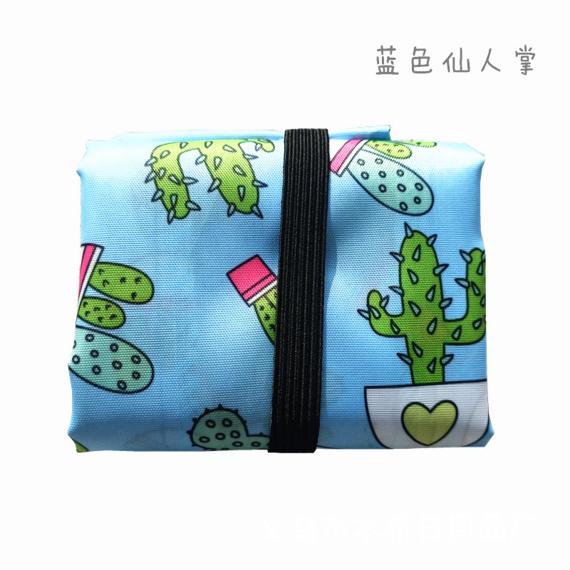 7C8F077E6D76339B15E5CC5395E1EE