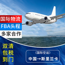 ˹���m���������\DHL��С�����Hӆœ���P�͙C��؛�\����ֱ�_�D�\