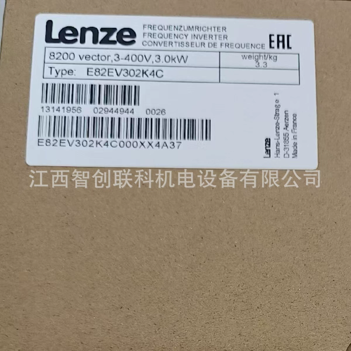 Инвертор Lenze Lens E82EV302K4C, совершенно новый, наличный товар, торг