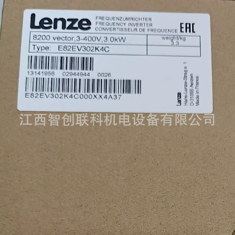 Инвертор Lenze Lens E82EV302K4C, совершенно новый, наличный товар, торг