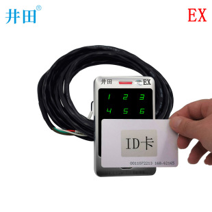 ��������T��һ�w�C JT-EXBT4/B ���b���Οo횼��b��ȫ�Ÿ��x�O��