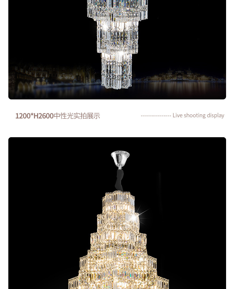 现代轻奢别墅客厅吊灯中空吊灯 轻奢多层水晶灯别墅楼梯吊灯-阿里巴巴