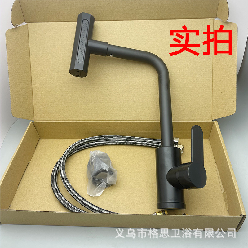 招财猫厨房水龙头冷热两用跨境家用卫生间浴室洗手盆面盆龙头批发|undefined