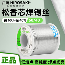 �ձ��V�麸�a�z1.0 2.0mm�߼�������F������о��ϴ���U�a��250g