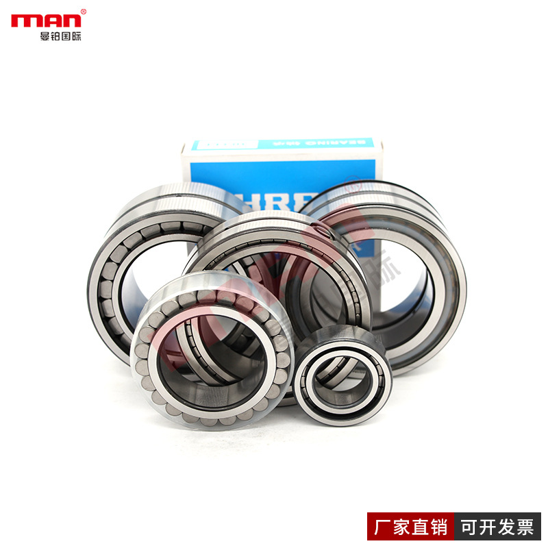 哈尔滨HRB满装滚子轴承RSL183092 183096
